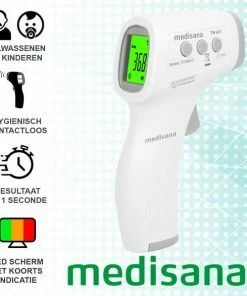 Medisana TM A77 Non Contact Thermometer -Yunmai Shop 550x586 3